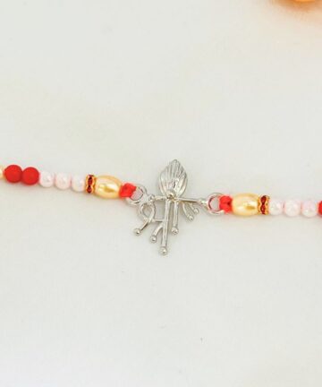 Shree Silver Rakhi
