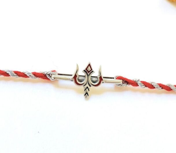 Trishul Watch Charm Rakhi S