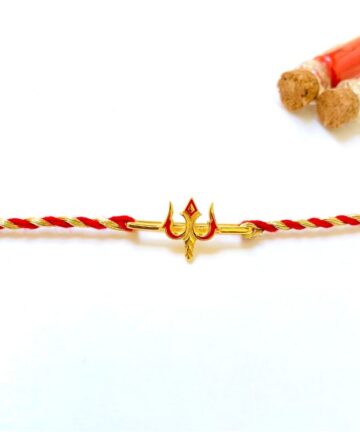 Trishul Watch Charm Rakhi G
