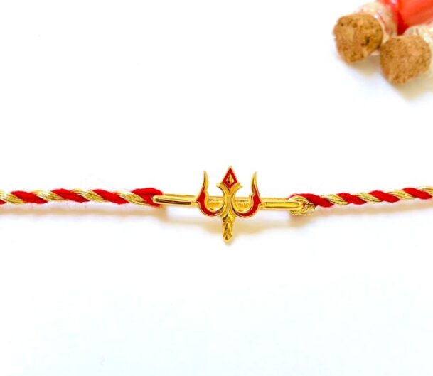 Trishul Watch Charm Rakhi G