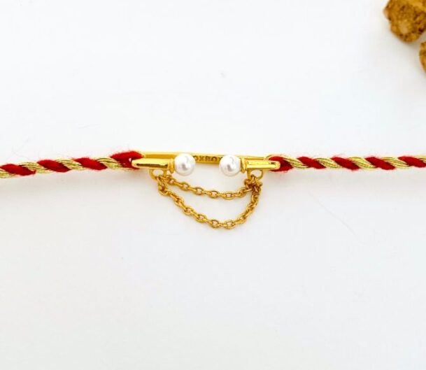 Kia Watch Charm Rakhi G